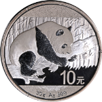 2016 China 10 Yuan 30 Gram Silver Panda BU - STOCK