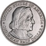 1892 Columbian Commem Half Dollar
