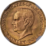 1917 McKinley Commemorative Gold $1 NGC MS66 Superb Eye Appeal Strong Strike