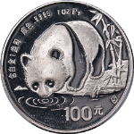 1987-S China Platinum 100 Yuan Panda PCGS PR69 DCAM