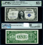 FR. 1607 $1 1935 Silver Certificate Gem PMG CU65 EPQ