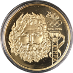 1995 Austrian 1000 Schilling Olympic Centennial Gold Coin - Zeus - .9167 Fine