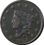 1824 Large Cent Choice XF N.2 R.1 Great Eye Appeal Nice Strike