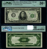 FR. 2202 G $500 1934-A Federal Reserve Note Chicago G-A Block PMG VF30 EPQ
