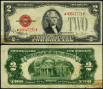 FR. 1507* $2 1928-F Legal Tender *-A Block VF Star