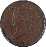 1826 Half Cent PCGS AU55 C-2 R.3 Nice Eye Appeal Nice Strike