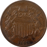 1869 Two (2) Cent Piece