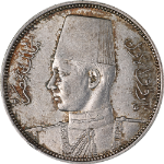 Egypt 1358(1939) Five (5) Piastres KM#366