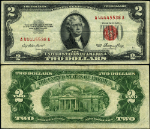 FR. 1532 $2 1953 Legal Tender A44445538A VF