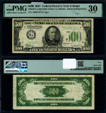 FR. 2201 G $500 1934 Federal Reserve Note Chicago G-A Block DGS PMG VF30
