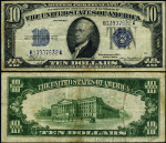 FR. 1702 $10 1934-AA Silver Certificate Non-Mule B-A Block VF