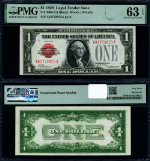 FR. 1500 $1 1928 Legal Tender A-A Block Choice PMG CU63 EPQ