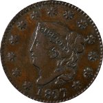 1817 Large Cent - Choice
