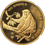 1992 SM Singapore Gold 100 Singold Lunar Series Monkey NGC MS69