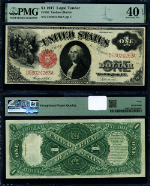 FR. 36 $1 1917 Legal Tender PMG XF40 EPQ