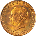 1917 McKinley Commemorative Gold $1 PCGS MS65 Superb Eye Appeal Strong Strike