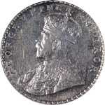British India 1918(c) Rupee ICG AU55 KM#524