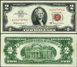 FR. 1514 $2 1963-A Legal Tender Gutter-fold AU