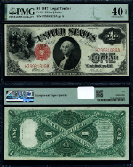 FR. 37 $1 1917 Legal Tender PMG XF40 EPQ