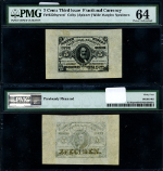 FR. 1236 SP 5 c. 3rd Issue Fractional Note Wide Margin Front Choice PMG CU64