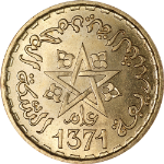 Morocco 1371(1952) Twenty (20) Francs Y#50 - Gemmy