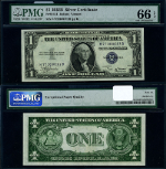 FR. 1611 $1 1935-B Silver Certificate H77000033D Gem PMG CU66 EPQ