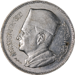 Morocco 1380(1960) Dirham Y#55