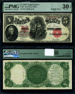 FR. 91 $5 1907 Legal Tender 'PCBLIC' ERROR PMG VF30 EPQ