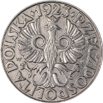 Poland 1923 W Fifty (50) Groszy Y#13
