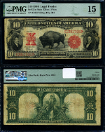 FR. 121m $10 1901 Legal Tender Mule PMG Fine15