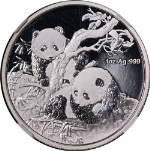 2013 China 1 Ounce Silver Panda - Berlin World Money Fair NGC PF70 UCAM - STOCK