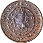 Netherlands 1891 Half Cent KM#109.2 - AU/BU