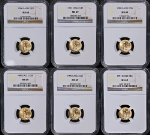 1986 to 1991 Gold American Eagle $5 NGC MS69 Roman Numeral 6 Coin Set - STOCK