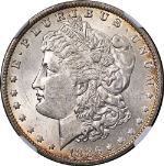 1886-O Morgan Silver Dollar NGC AU58 Great Eye Appeal Strong Strike