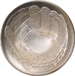 2014-P Baseball Hall of Fame Silver $1 Commemorative PCGS MS70 First Strike