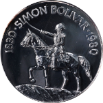 1980 FM Panama Silver 20 Balboa Simon Bolivar 150th Anniv of Death NGC MS65 DPL
