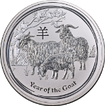 2015 Australia 10 Ounce Silver - Year of the Goat - Lunar Series II - BU