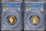 2020 Mayflower 400th Anniv. 2 Gold Coin Set PCGS PR70 DCAM