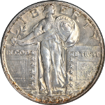 1929-P Standing Liberty Quarter Full Head Choice BU Details Great Eye Appeal