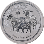 2015 Australia 1 Ounce Silver - Year of the Goat - Lunar Series 2 - BU - STOCK