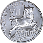 1 Ounce Silver Round - Hercules 12 Labors: Cretan Bull - .999 Fine - STOCK
