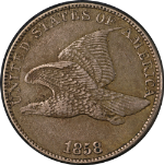 1858 Flying Eagle Cent 'Large Letters' Choice XF/AU Superb Eye Appeal