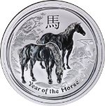 2014 Australia 2 Ounce Silver - Year of the Horse - Lunar Series 2 - BU - STOCK