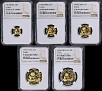 1994-P China Gold & Bi-Metallic 5 Coin Proof Set NGC PF69 (68) Ultra Cameo