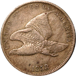 1858SL Flying Eagle Cent