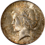 1923-S Peace Dollar - Choice