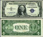 FR. 1614* $1 1935-E Silver Certificate *-E Block Choice CU+ Star