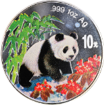 1997 China 10 Yuan 1 Ounce Silver Panda - Colorized Proof - OGP COA