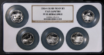 2006-S Silver 25c Proof Set - 5 Coin - NGC PF70 Ultra Cameo Multicoin Holder