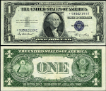 FR. 1614 * $1 1935-E Silver Certificate Choice CU